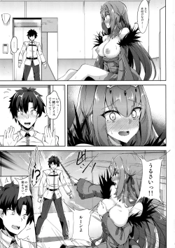 Page 5 of Skadi-sama wa Ai ga Hoshii