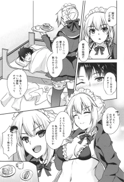 Page 2 of Maid Alter ga Oshieru H na Gohoushijutsu