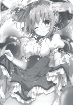 Page 21 of Kuroi-san wa Boku no Stalker