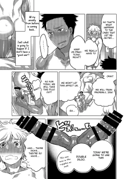 Page 28 of Oshiri Hinpyoukai Kyoku