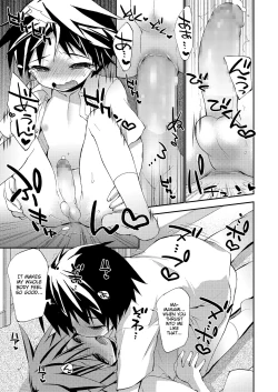 Page 15 of Wakaranai Koto wa Tameshite Miyou