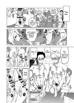 Page 5 of Kazoku Love