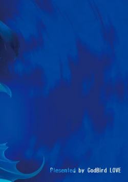 Page 30 of Konpeki to Shiroawa