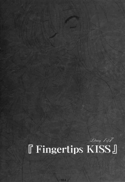 Page 7 of Fingertips KISS