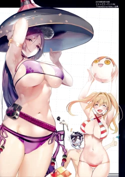 Page 13 of Holy Night Jeanne Alter