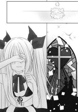 Page 15 of Vampire-chan no Oshigoto