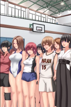 Page 82 of Pandemic ~ Hatsujou Virus ga Gakkou de Kakudai Shite Zen Joshi Seito ga Kansen Kanryou de Rankou Hamemakuri