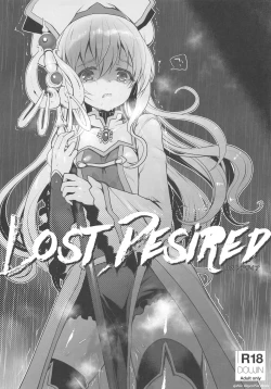 Page 1 of Lost Desired