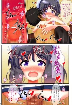 Page 9 of Chinjufu ni wa Kiken ga Ippai!? 2