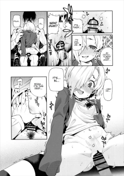 Page 8 of Shirasaka Koume to no Kankei 2 | The Relationship Between Me and Koume 2