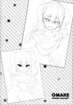 Page 25 of Kashima to Love Love Dousei Seikatsu