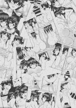 Page 13 of Teitoku Daikansha - Atago to Takao no W Manzoku