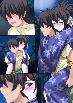 Page 21 of Natsu Koi 2