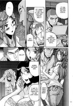 Page 156 of Nympho Maman Boshi Soukan9