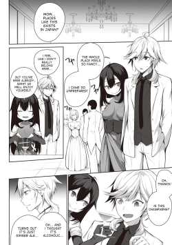 Page 5 of Ore wa Kyou kara Cinderella Aite wa Otoko. Ore wa Onna!? | From now on, I’m Cinderella. My Partner is a Man and I’m a Woman!? Ch. 6