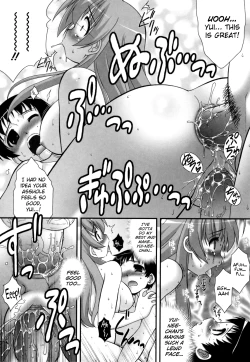 Page 114 of Aoi7, 9