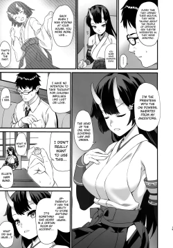 Page 14 of Enjo Kouhai 6