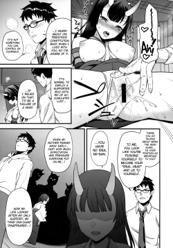 Page 20 of Enjo Kouhai 6