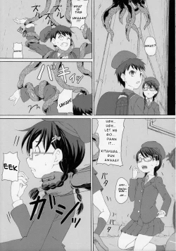 Page 11 of GaiChuu 3