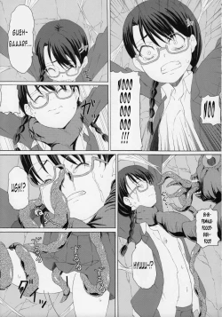 Page 19 of GaiChuu 3