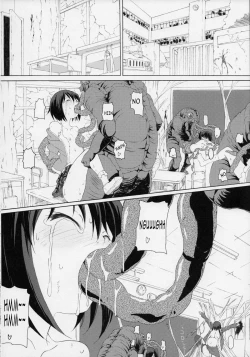 Page 24 of GaiChuu 3