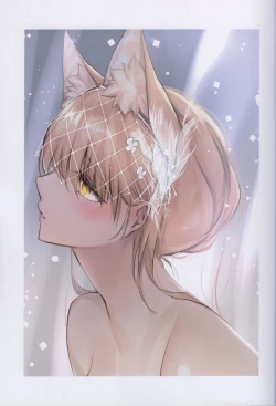 Page 2 of JUNE BRIDE Maternity Photo Book