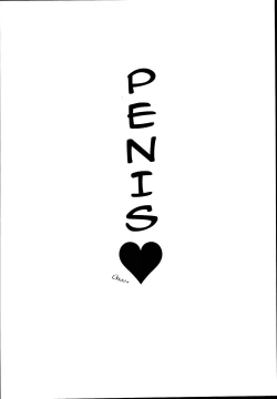 Page 25 of Nitta no Onee-chan