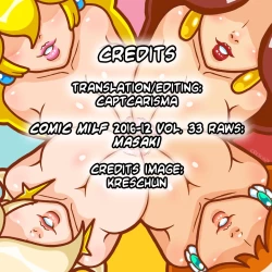 Page 39 of P@idol M@ster!