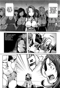 Page 6 of P@idol M@ster!