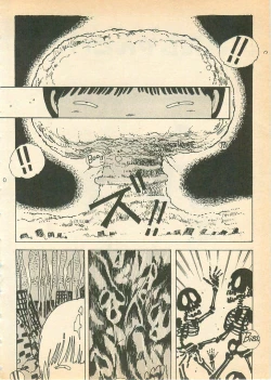 Page 114 of Nugasekko