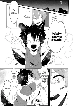 Page 2 of Issho ni Kurashi Hajimemashita | We Started Living Together