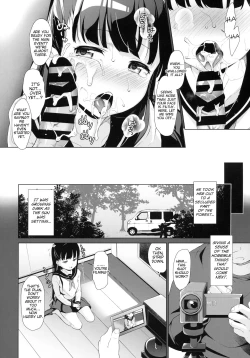 Page 11 of Rachirare Shoujo wa, Manga no Naka de __. Koharu Hen | The Kidnapped Girl in the Manga... Chiharu Chapter