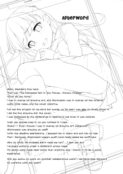 Page 23 of Rachirare Shoujo wa, Manga no Naka de __. Koharu Hen | The Kidnapped Girl in the Manga... Chiharu Chapter