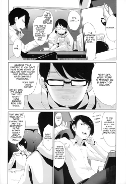 Page 3 of Rachirare Shoujo wa, Manga no Naka de __. Koharu Hen | The Kidnapped Girl in the Manga... Chiharu Chapter