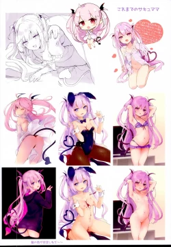 Page 25 of Ama-Lilith