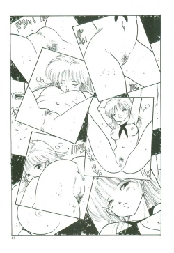 Page 68 of Loli Loli Doujinshi