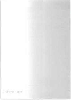 Page 21 of Imouto ga Kawaisugiru!