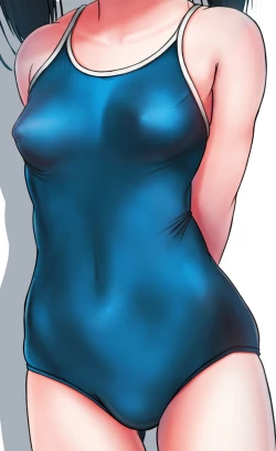 Page 23 of Houkago no Taiiku Souko