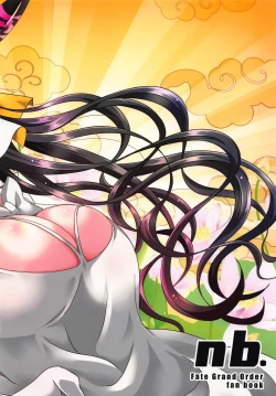 Page 18 of Eitenryuu Amitābha Amidala KIAZAP