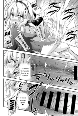 Page 13 of Loli & Futa Vol. 12