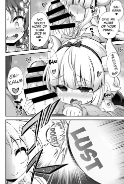 Page 19 of Loli & Futa Vol. 12
