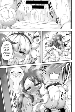 Page 30 of Loli & Futa Vol. 12