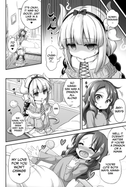 Page 31 of Loli & Futa Vol. 12