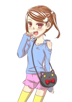 Page 190 of Hitozuma