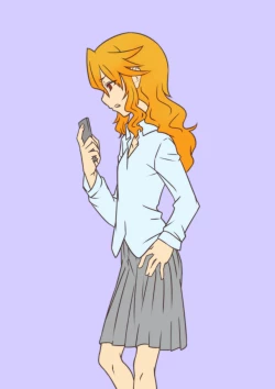 Page 195 of Hitozuma