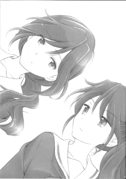 Page 3 of Oka To Kitamura | 冈与喜多村1