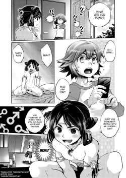 Page 4 of Shota×Shota Hajimemashita!