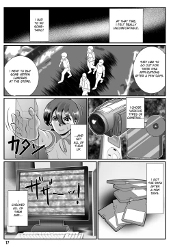 Page 18 of Babaajiru to Kahlua Milk