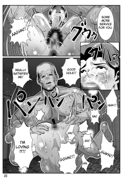 Page 24 of Babaajiru to Kahlua Milk