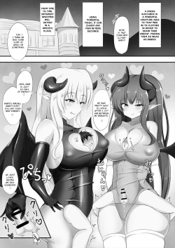 Page 1 of Succubus Goudoushi
